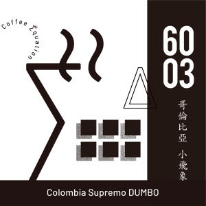 6004 哥倫比亞 小飛象